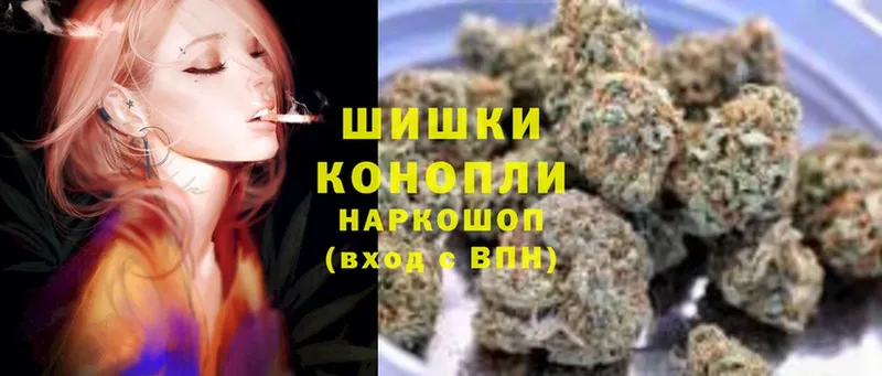 Марихуана White Widow  OMG онион  Серафимович  где можно купить наркотик 